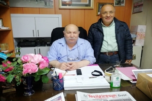 Konferanslarımızdan Görüntüler